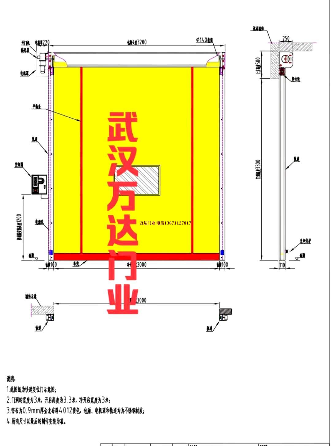 油田淇滨管道清洗.jpg